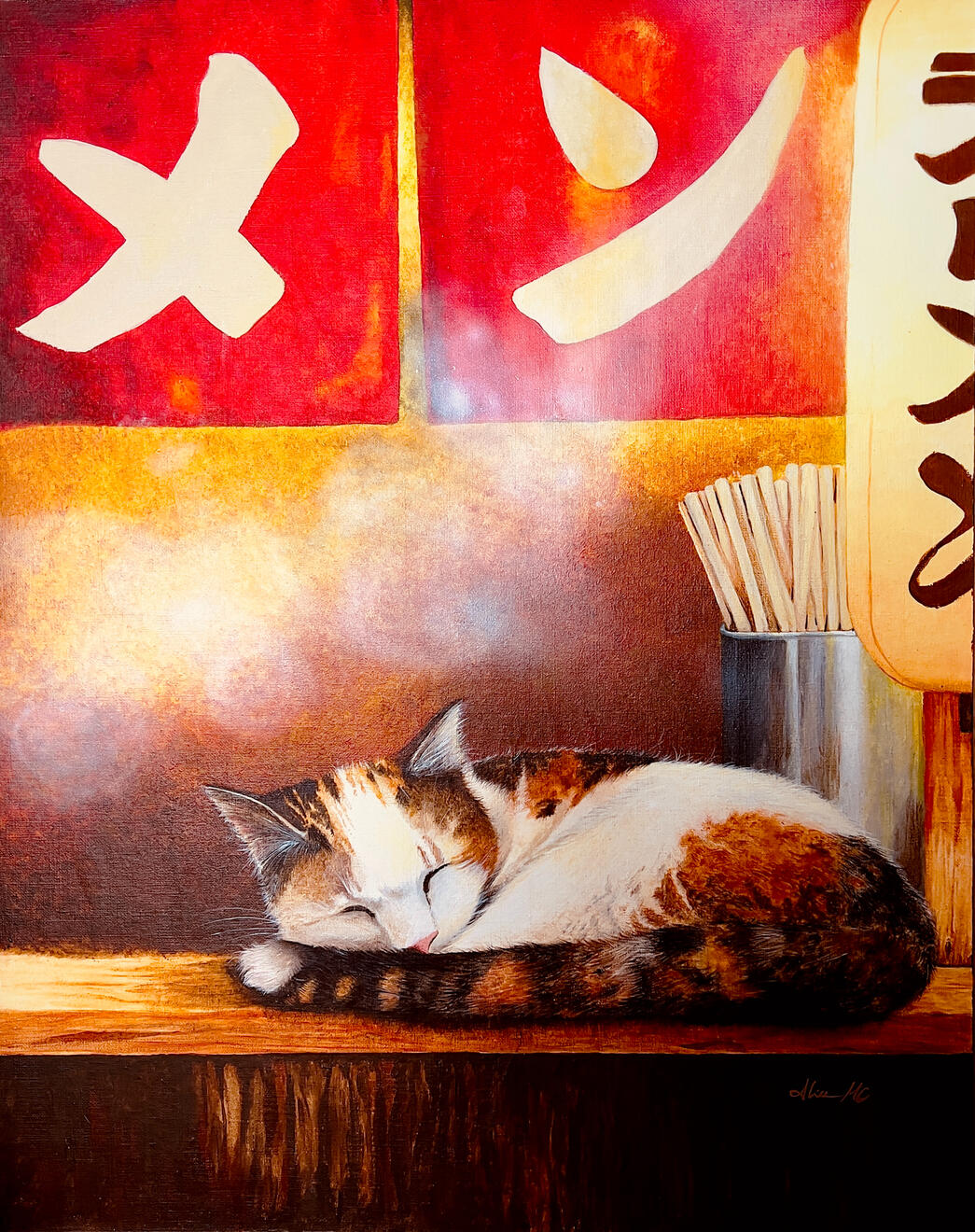 Ramen Cat