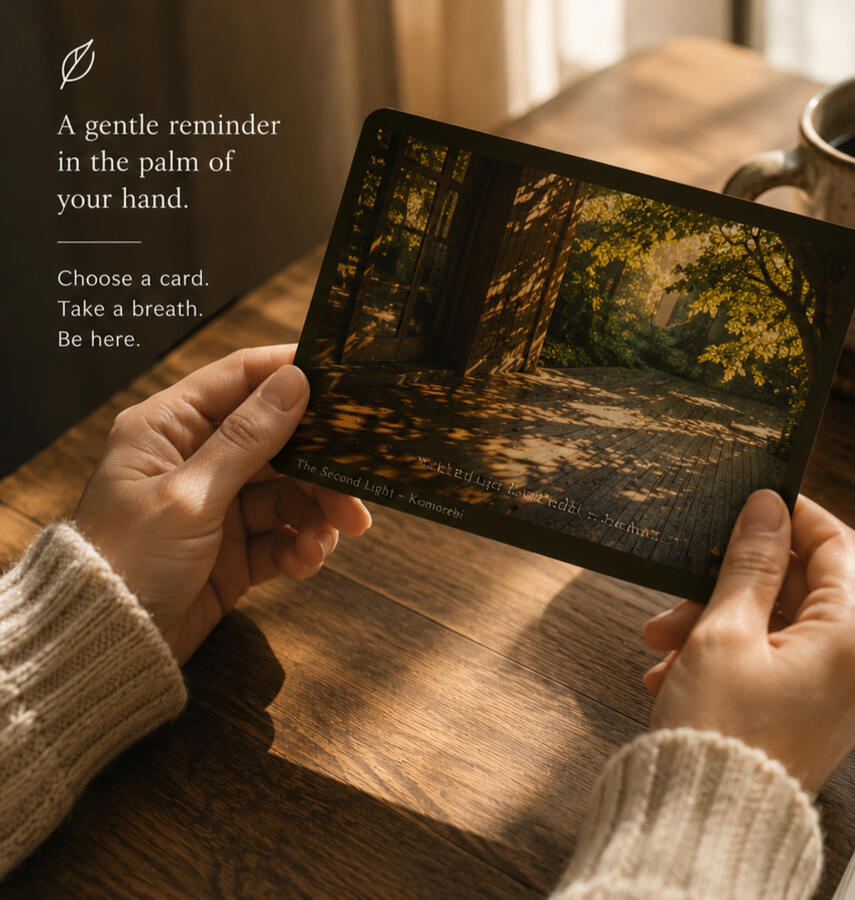 Quiet Card Digital Set