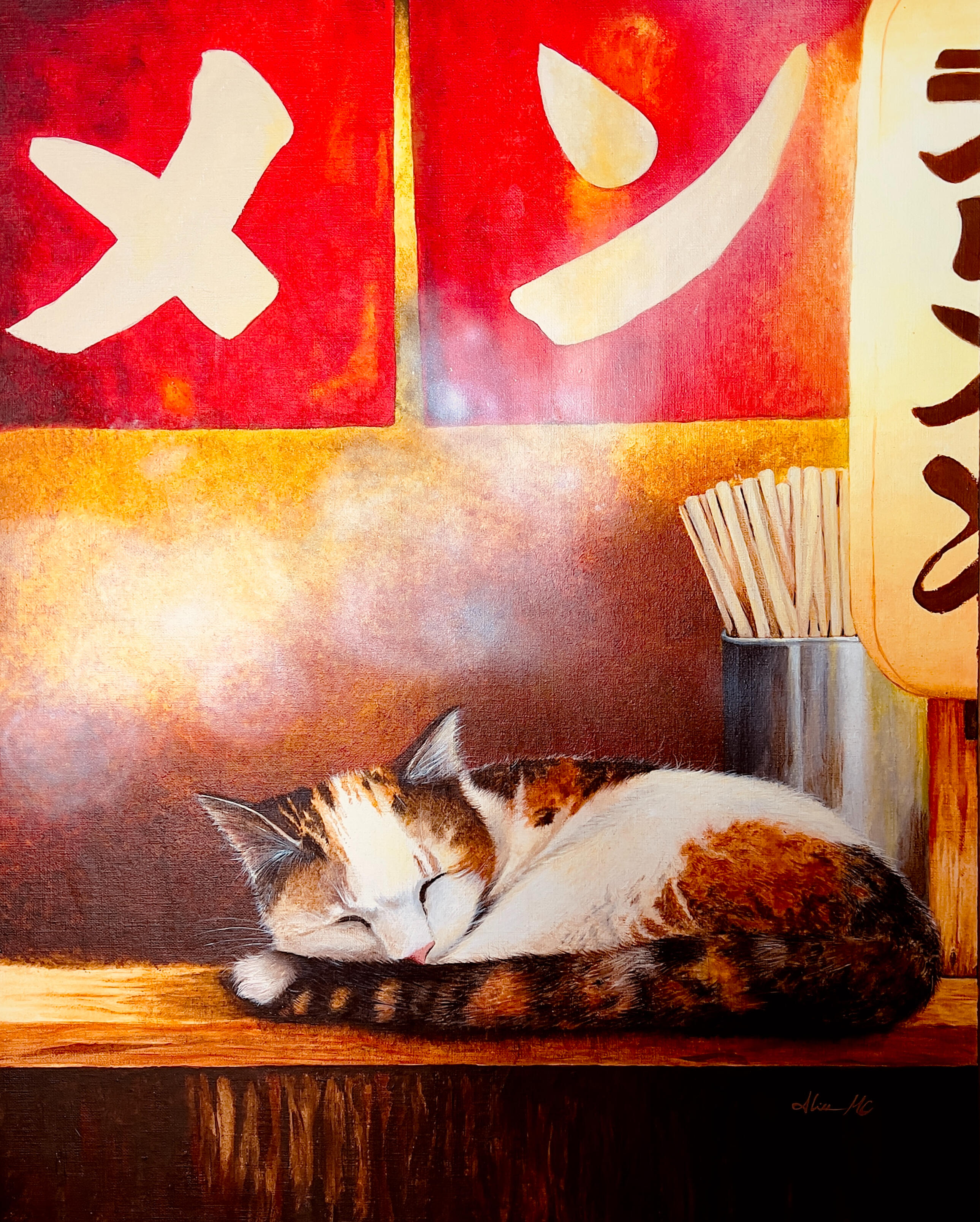 Ramen Break